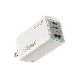 Anker 735 Gan Prime 65W - Gold Cargadores/Adaptadores Costa Rica