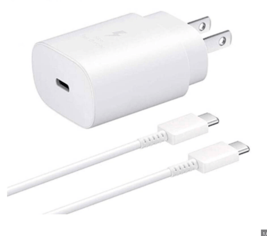 Combo cargador y cable 25w blanco