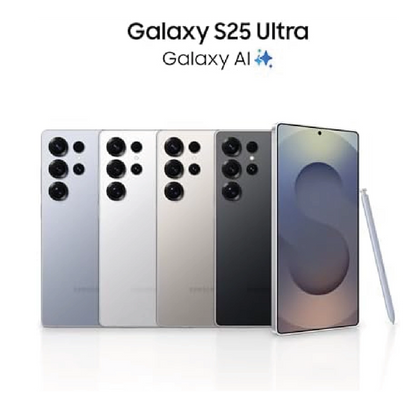 Teléfono Samsung Galaxy S25 Ultra 12Gb/256Gb Titanium Whitesilver