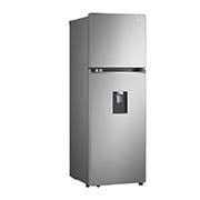 LG Refrigerador Top Freezer 12 pies color Plateado con dispensador de agua VT34WPP