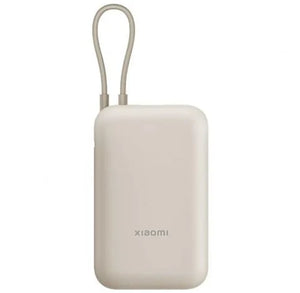 Xiaomi 33W power bank 20000MAH/ cable tan
