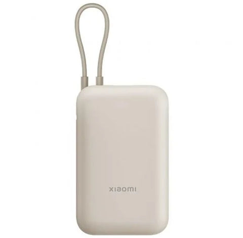 Xiaomi 33W power bank 20000MAH/ cable tan