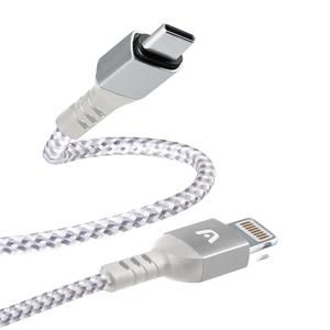 CABLE ARGOM DURA FORMA FAST CHARGE TYPE-C IPHONE NYLON BRAIDED 1.8M-6FT WHITE ARG-CB-0024WT