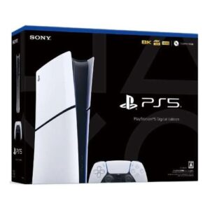 Consola Sony PlayStation 5 Slim 1TB Formato Digital